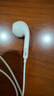 Apple/苹果 EarPods USB-C有线耳机 type-c有线耳机苹果耳机 苹果17有线耳机笔记本耳机游戏音乐 实拍图