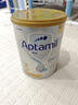 爱他美（Aptamil）白金澳洲版 幼儿配方奶粉 3段(12-36个月) 900g 澳洲白金 实拍图