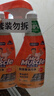 威猛先生（Mr Muscle） 油污清洁剂 455g+455g替换装 柑橘香 厨房重油污净 实拍图