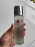 SK-II神仙水精华75ml礼盒sk2水乳化妆品护肤品套装生日三八节女神礼物 实拍图
