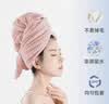 三利干发帽女成人强吸水速干加长加厚一片式干发毛巾 粉色 实拍图