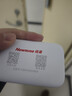 纽曼随身wifi多网通用移动无线wifi6免插卡上网宝随行无线便携车载支持5G/4G设备全国通用流量2025款 实拍图