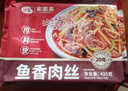 谷言预制菜 家宴菜京酱肉丝370g 生鲜冷冻半成品菜次日达 实拍图