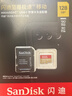 闪迪（SanDisk）128GB TF(MicroSD)内存卡 4K极速金卡A2 V30 U3行车记录仪 运动相机无人机 监控存储卡 读190MB/s 实拍图