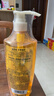 施华蔻（Schwarzkopf）金纯盈润精油洗发露600ml 无硅油洗发水 植物精油改善毛躁 实拍图