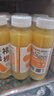 褚橙100%NFC鲜榨橙汁 零添加非浓缩还原果汁245ml*12瓶【年货节送礼】 实拍图