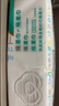 全棉时代【孙颖莎同款】洗脸巾 100抽*3包100%棉柔巾一次性毛巾20*20CM 实拍图