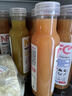 农夫山泉100%纯果汁NFC番石榴(芭乐)混合汁300ml*10瓶饮料礼盒 实拍图