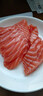 海天下 冰鲜挪威三文鱼 刺身 中段鱼肉片 净重400g【生食资质】源头直发 实拍图