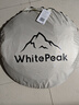 WhitePeak户外更衣帐移动厕所帐篷洗澡淋浴钓鱼摄影帐篷自驾多功能便携折叠 实拍图