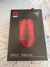 雷蛇（Razer）毒蝰V3pro专业版 Sentinels战队限定款 电竞游戏轻量化 无线鼠标 Sen战队 赤焰红色 cs 无畏契约 实拍图