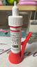 ANERGOO 安尔固金属专用胶水京东自营强力胶粘不锈钢铝合金铁金属断裂多功能高粘度粘得牢耐高温速干液体 实拍图