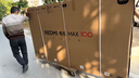 小米（MI）REDMI 电视 MAX100 一级能效版 100英寸 288Hz【送装一体服务】会议电视 L100RC-MAXE 实拍图