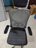 汤能优品电脑椅家用人体工学椅子办公椅靠背学生学习椅写字书房电竞游戏椅 【大满配】白黑乳胶+头枕+3级杆+逍遥 实拍图