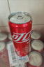 可口可乐（Coca-Cola）汽水饮料 碳酸饮料 330ml*24摩登罐 新老包装随机发货 年货 实拍图
