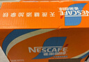 雀巢（Nestle）【侯明昊推荐】丝滑拿铁无蔗糖口味 268ml*15瓶-新老包装随机发货 实拍图