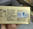 安佳(Anchor)新西兰进口 动物黄油原味无添加盐454g*2 烘焙煎牛排曲奇 实拍图