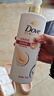 多芬（Dove）【丝滑柔顺】氨基酸洗发水护发素套装 洗700g+护700g+随机200g 实拍图