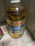 金龙鱼 食用油 葵花籽清香型调和油5L （新老包装随机发货） 实拍图