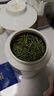天府龙芽2026雀舌嫩芽特级绿茶四川茶叶明前高山有机茶园清香耐泡自己喝茶 特级雀舌100g 实拍图
