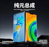 YPAY小米MIX3 Civi2 小米Civi4Pro屏幕 小米MIX4 Civi1S 小米Civi3屏幕总成更换屏幕维修内外一体显示 小米Civi3【屏幕总成】原OLED指纹版 +拆机工具 实拍图