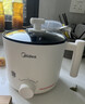 美的（Midea）电煮锅 宿舍小电锅 电蒸锅 学生寝室一体泡面小火锅电煮锅 多功能锅 电热锅 XZE1613 配蒸笼 1.7L 实拍图