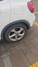 双星JUOGO轮胎 235/50R18 97V SS81 适配翼虎/荣威RX5/君越/领克02 实拍图