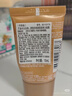 娇韵诗紧致弹簧霜50ml全肤质面霜维稳淡纹护肤品化妆品38女神节礼物 实拍图