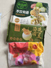 思念水果小汤圆组合360g约30颗含草莓/蓝莓/冰糖山楂 早餐春节也送货 实拍图