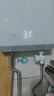 奥特朗（otlan）F15H-Z85F即热式电热水器小厨宝 家用小型速热免储水 快热式恒温淋浴机【0-8.5KW智能变频】 实拍图