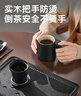 京东京造茶杯便携式黑陶茶泡茶壶茶杯功夫茶具办公杯随身茶壶容量400ml 实拍图