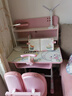 忆瞳儿童学习书桌椅套装 可升降带阅读书架多功能课桌椅家用写字桌 粉熊-环保抗醛【三层大书架】 实拍图