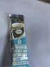 蒙牛铂金装 中老年奶粉400g 益生菌高钙富硒成人奶粉 便捷条装 实拍图