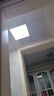雷士（NVC）厨房灯led集成吊顶吸顶灯铝扣板卫生间300×600平板无边框面板灯 实拍图