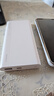 华为【3C认证】原装多协议超级快充移动电源10000mAh（Max 22.5W SE） 13重安全防护 可上飞机 白色 实拍图