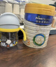 美素佳儿（Friso）皇家幼儿配方奶粉 3段（1-3岁幼儿适用）800g 乳铁蛋白 (新国标) 实拍图