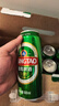 青岛啤酒（TsingTao）经典 500ml*18听整箱装（多厂生产随机发货）拉格啤酒三八节送礼 实拍图