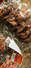 雨润盐水鸭肫 200g 熟食腊味 鸭货酱卤肉 方便食品 下酒菜 实拍图