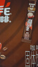 雀巢（Nestle）【侯明昊推荐】醇品速溶黑咖啡燃减0糖0脂*健身燃减防困48包*1.8g 实拍图