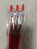 百乐（PILOT）【热门商品】JUICE果汁笔按动红笔中性笔高颜值0.5签字笔红水笔学生考试刷题办公用品文具套装 3支 实拍图
