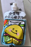 金豆芽金银花柚子汁儿童零食饮料饮品小孩果汁年货礼盒100ml*22袋 实拍图