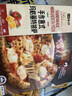 七鲜私厨意式手拍薄底玛格丽特披萨210g早餐芝士半成品披萨空气炸锅速食 实拍图