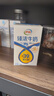伊利纯牛奶苗条装 200ml*24盒 优质乳蛋白 年货礼盒装 实拍图