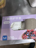 英科医疗（INTCO）一次性手套丁腈手套100只中码加厚耐用丁晴白色食品级橡胶手套 实拍图