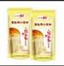 白燕（BAIYAN）【白燕工厂直供】面包粉 高筋面粉北美小麦面包机烤箱专用 90%选择面包用小麦粉2斤*2包新品 实拍图