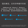 Tenda腾达USB无线网卡智能免驱AC650 台式机专用WiFi接收器5G双频网卡 笔记本电脑外置网卡WiFi发射器 实拍图