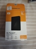 西部数据（WD）移动硬盘5TB USB3.0 My Passport随行版2.5英寸 黑 机械硬盘 笔记本电脑外接 大容量加密 家庭存储 实拍图