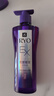吕（Ryo）防脱吕洗发水400ml*2 持证防脱固发强韧发根升级款【热门商品】 实拍图