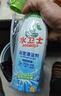 水卫士除菌净味浴室清洁剂480g*3瓶卫生间瓷砖厕所马桶玻璃清洗剂 实拍图