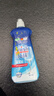 finish亮碟漂洗剂500ml 光亮剂洗碗机专用洗涤剂加速烘干玻璃除水斑 实拍图